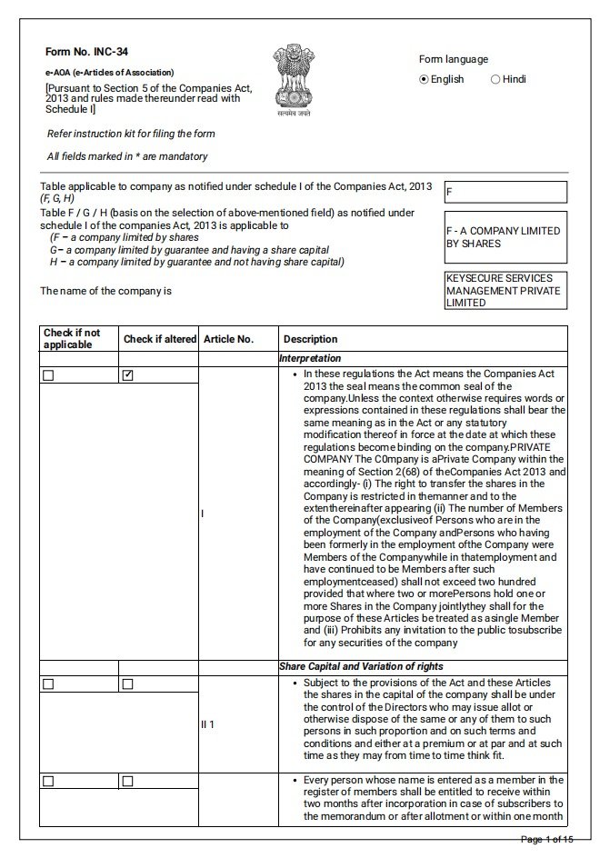 image (4)