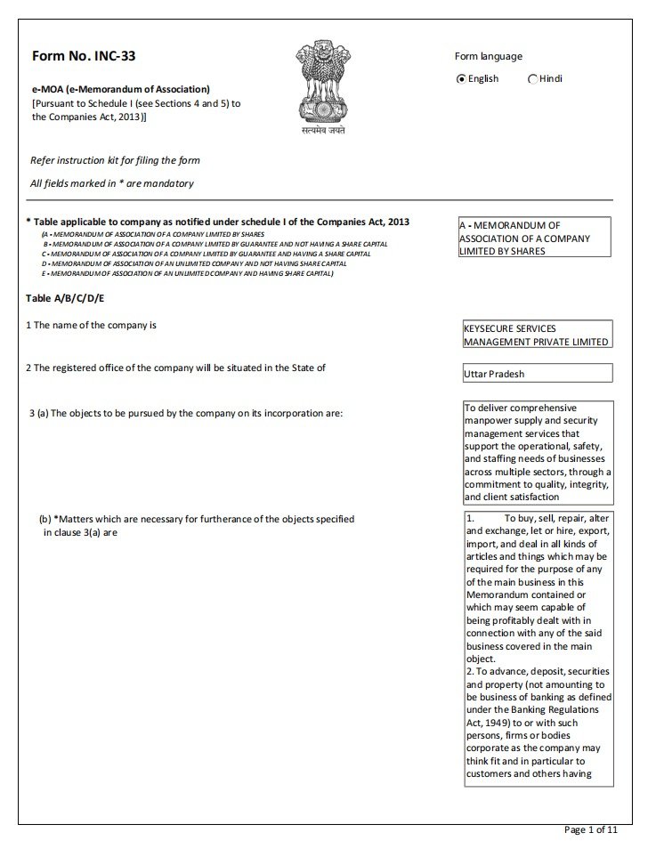 image (7)