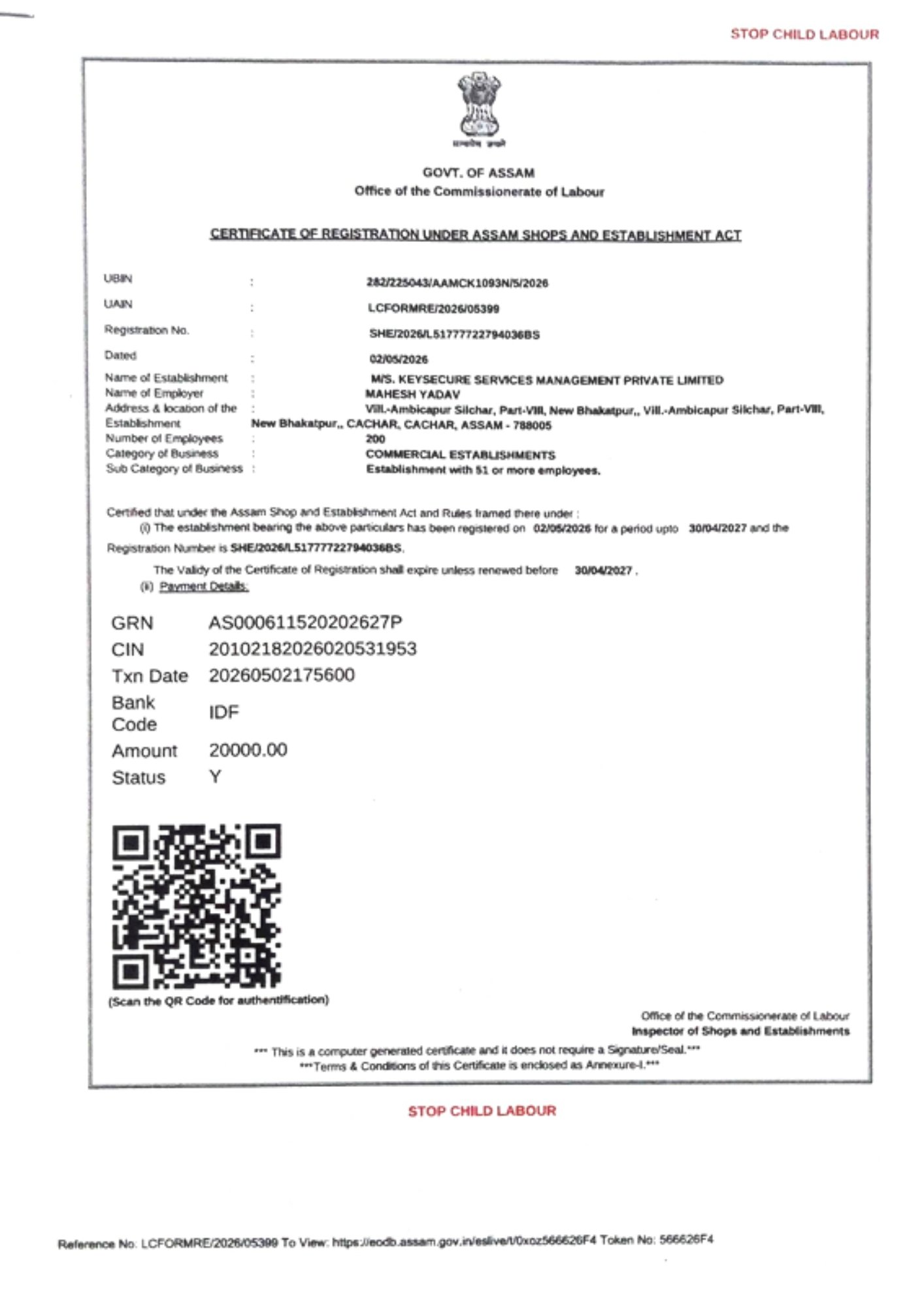 assam shops and establishment act keysecure