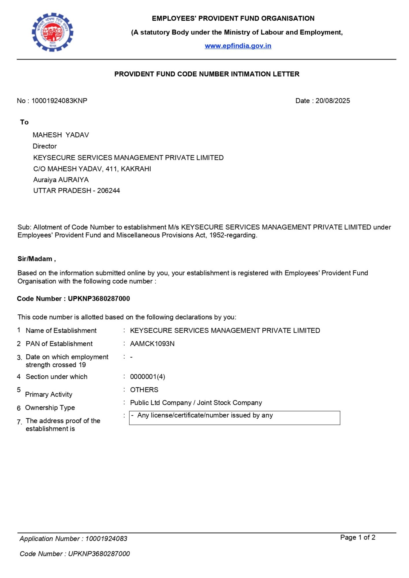 epfo certificate kesecure